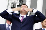 Интеграция для Януковича