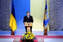 Янукович дал старт внедрению новой Конституции