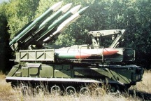 Генпрокуратура ищет поставщиков зенитных ракет в Грузию
