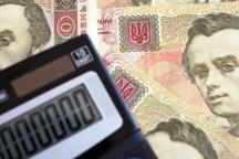 КРУ: Тимошенко «торчит» бюджету 53 миллиарда гривен