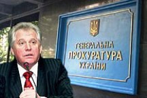 Генпрокурор готов возбудить дело против Тимошенко!