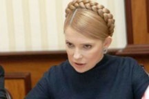 Тимошенко определилась с непризнанием местных выборов