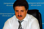В Днепропетровске назначен новый «директор ворсовета»