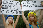 «Сиськи-масиськи», или Газовые дрязги Украины и России