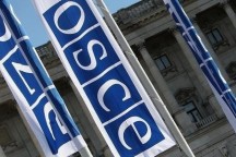 ОБСЕ не будет опубликовывать свою позицию по украинским выборам