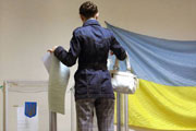 Местные выборы, которые потрясли Украину