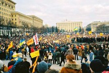 Харьковчане начинают Майдан против Кернеса
