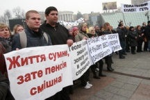 Столичный Майдан опять в руках протестующих