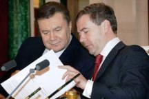 Янукович признался, что именно омрачает его отношения с Россией