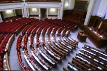 Парламенту отключили отопление за долг в миллион гривен