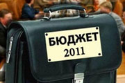 Бюджетное проклятие Украины