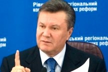 Янукович признался, что решил поувольнять авторов Налогового кодекса