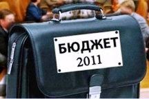 Азаров анонсировал жесткий бюджет-2011