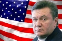 Реформы Януковича принимались в Вашингтоне?