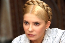 Тимошенко повторно допросят в Генпрокуратуре