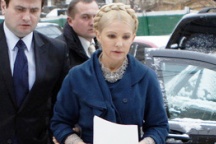 Генпрокуратура взяла с Тимошенко подписку о невыезде