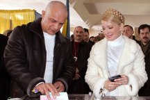 Муж Тимошенко попал на операционный стол