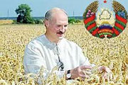 Четвертый срок Лукашенко