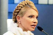 Тимошенко вместе в адвокатами пошла на «расправу»