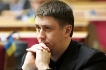 Вячеслав Кириленко получил вызов в прокуратуру