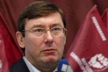 Луценко стал обвиняемым по делу Ющенко