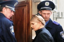 Генпрокуратура считает, что Тимошенко не за что арестовывать