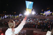 Новый Майдан: ради чего старается Тимошенко