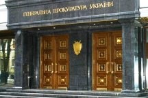 Генпрокуратура подловила Тимошенко на лжи