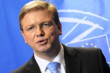 Фюле будет готовить политическую позицию ЕС по Украине