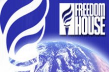 Рейтинг «Freedom House». Украина потеряла статус свободной страны