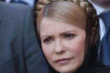 У Тимошенко случилась трагедия