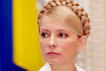Тимошенко прокомментировала долю политбеженца Данилишина