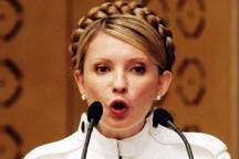 Тимошенко устроила в Генпрокуратуре мастер-класс