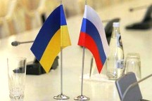 Минюст РФ подал в суд на Объединение украинцев России
