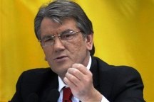 Ющенко прибыл на допрос в ГПУ