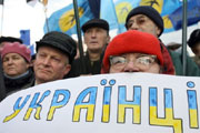 Украинцы России: кому бюджетная справедливость, а кому и политические зачистки