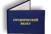 Долг платежом красен: государство обяжет выпускников вузов отработать?