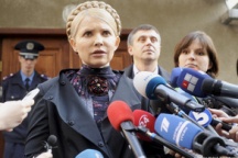 Тимошенко получила еще одно уголовное дело