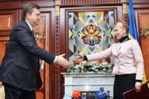 Тимошенко пролила свет на свои тайные переговоры с Януковичем