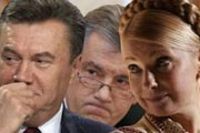 «Договорняк» по-украински