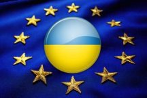 Еврокомиссия готова создать ЗСТ с Украиной в текущем году