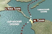 Делимитация: вилами по проливу