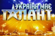 Геморрой общегосударственного масштаба