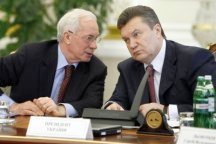 Соцопрос: Янукович и Азаров теряют доверие украинцев