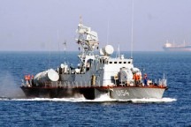 Украина и Россия проведут военные учения в Черном море