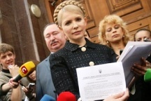 Генпрокуратура окончательно разобралась с Тимошенко