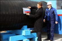 «Газпром» не хочет пересматривать газовый контракт с Украиной