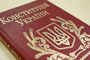 Конституционная Ассамблея – арбитр нации или игрок команды Януковича?