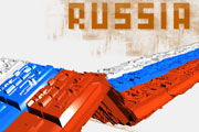 Россия на перепутье
