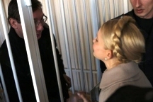 Прогноз приговоров: Луценко летом получит 2 года, Тимошенко через год – три…